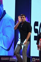 Thikka Movie Audio Launch